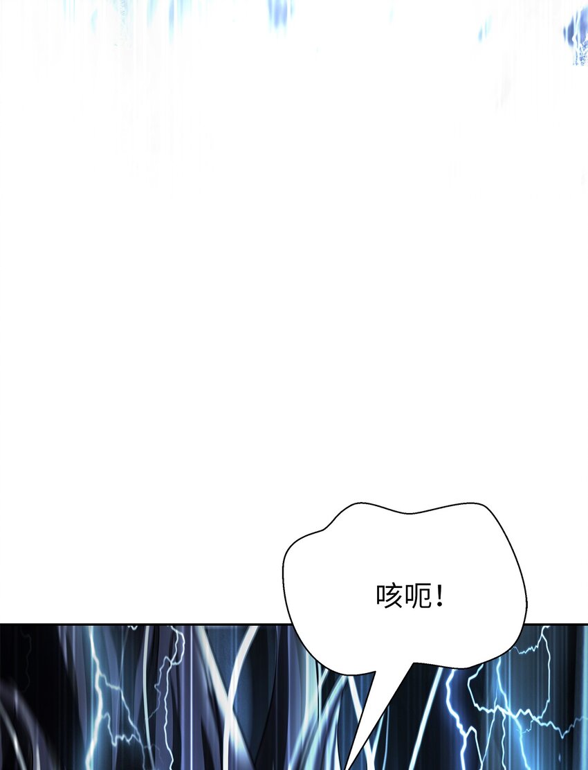 81 融转嫁丹79