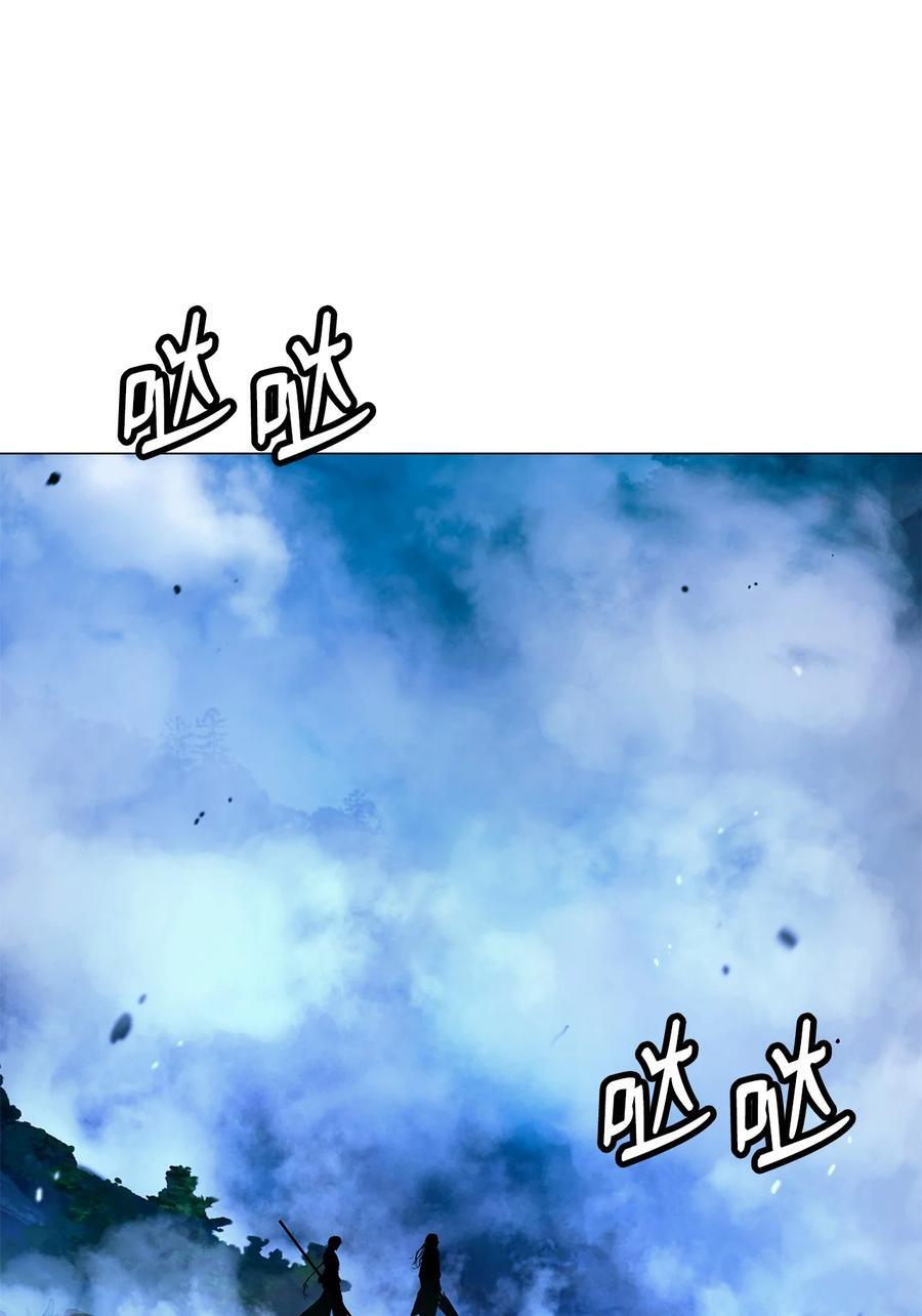 114 剑鬼囚夫66