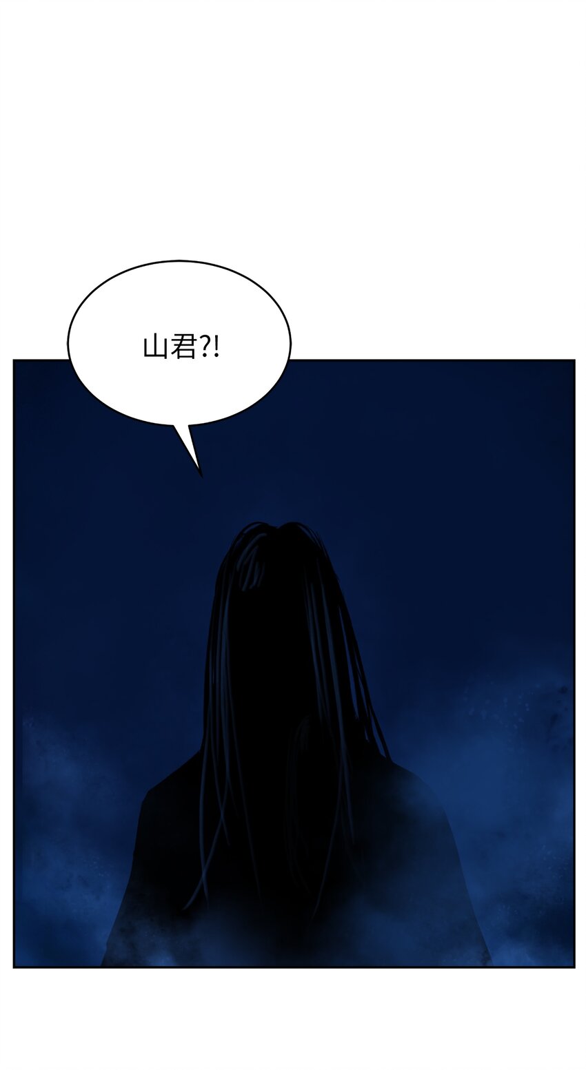 49 闻君安在18