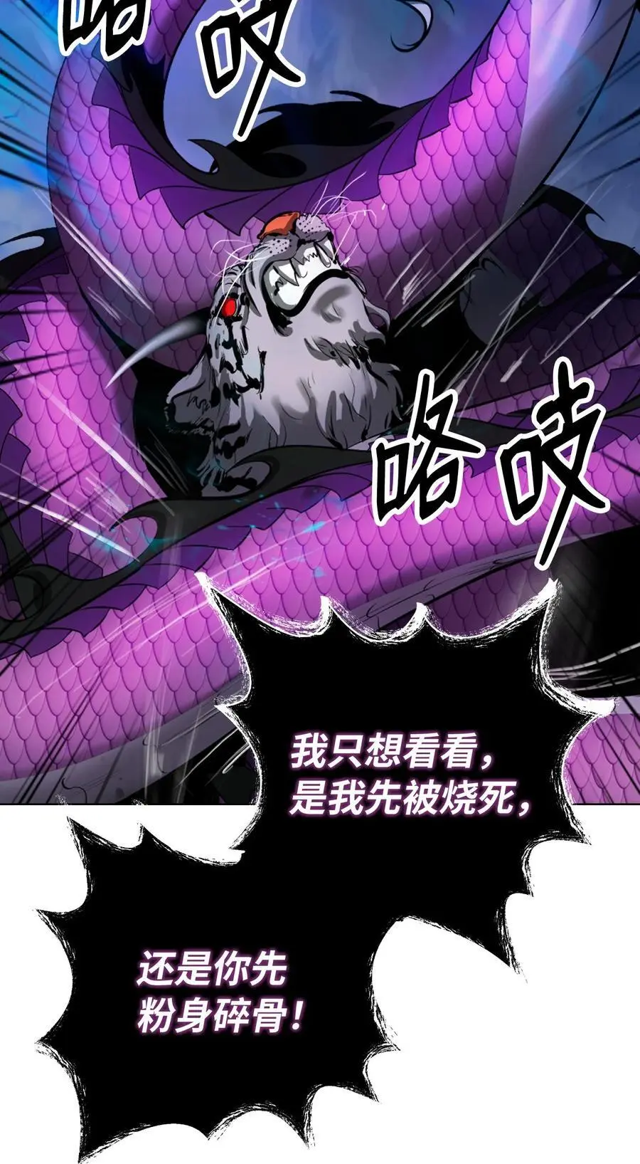 129 胜负已分66