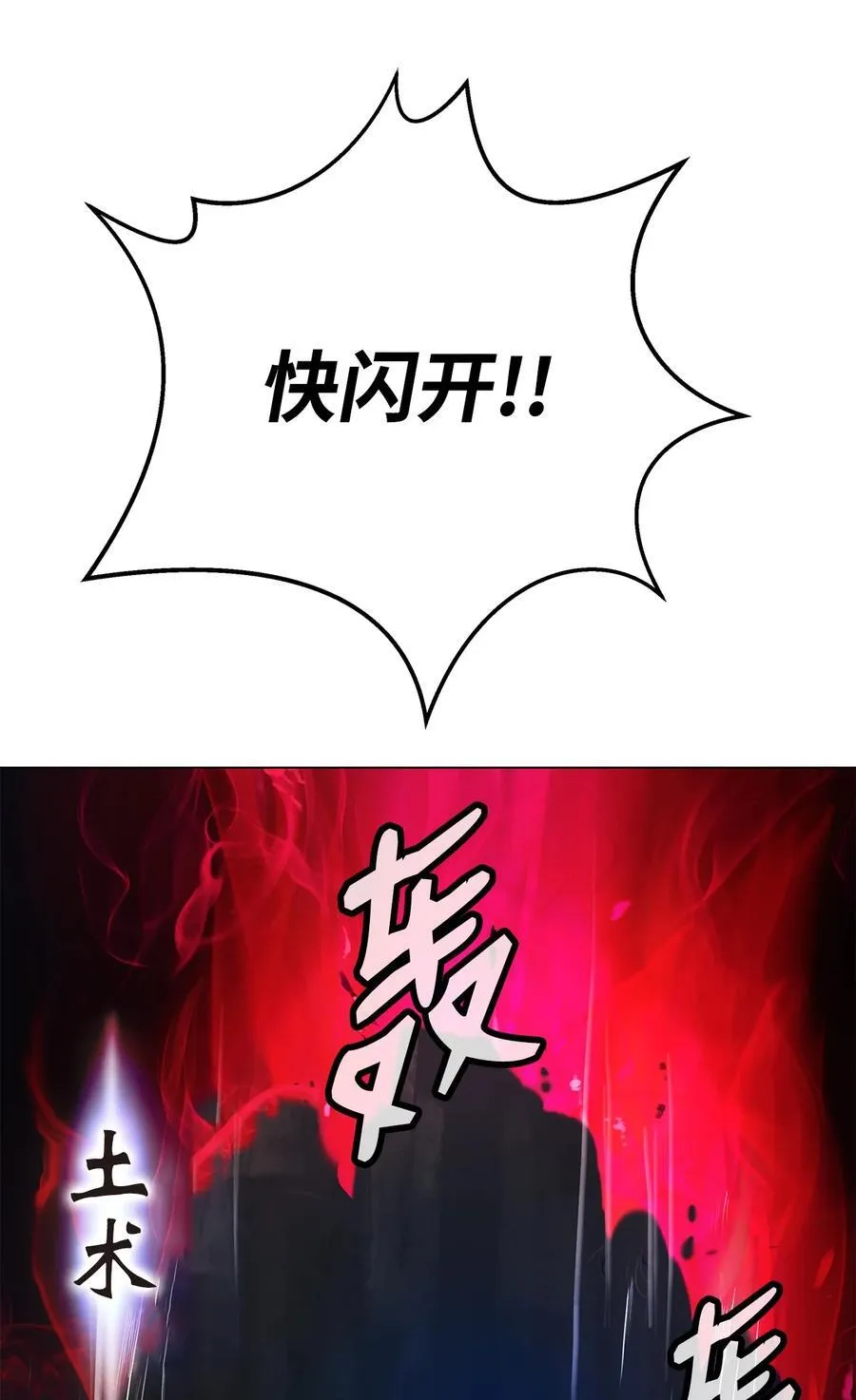 134 大同之处70