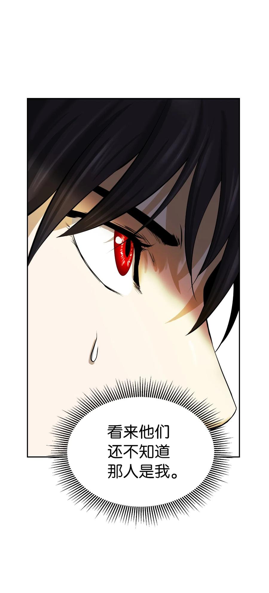 40 杀机毕露7