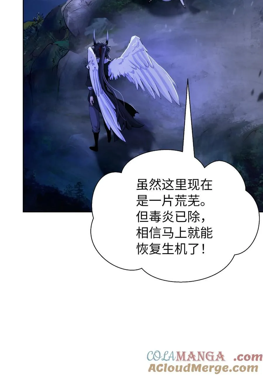 140 自食恶果100