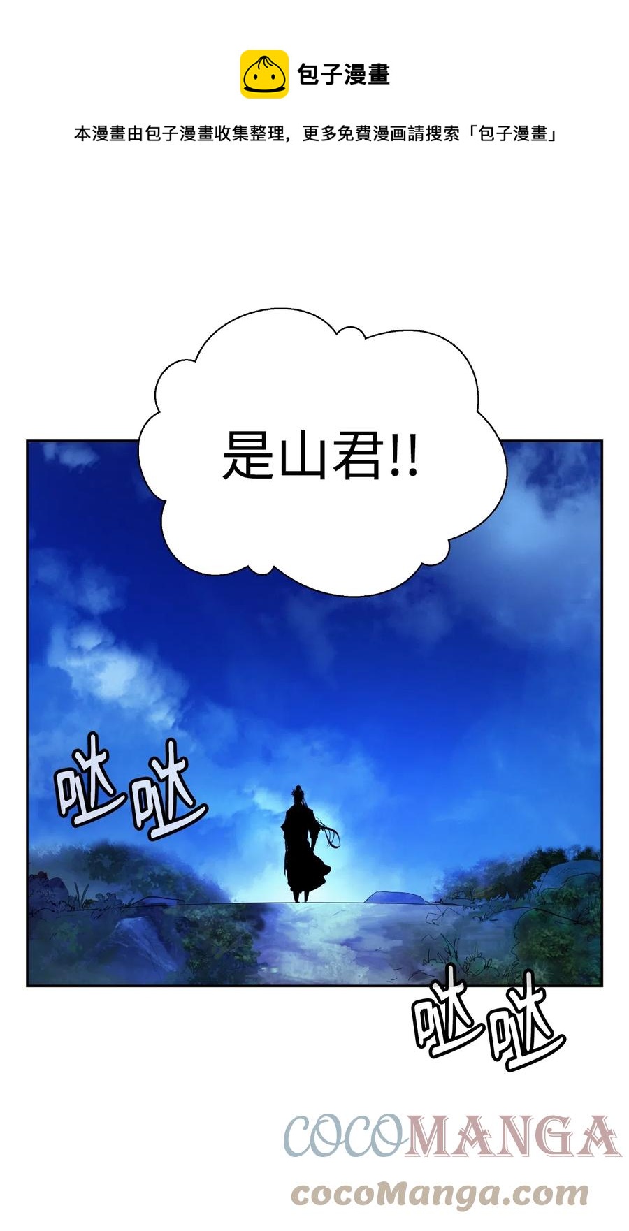 35 暗下决心60