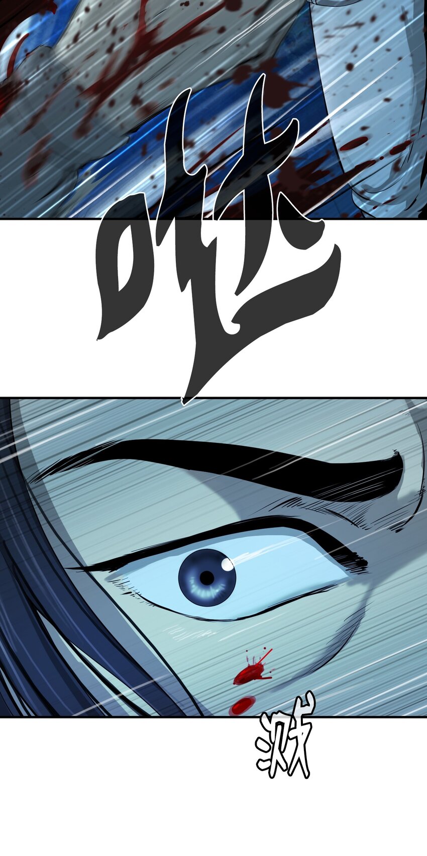 01 山君大人16