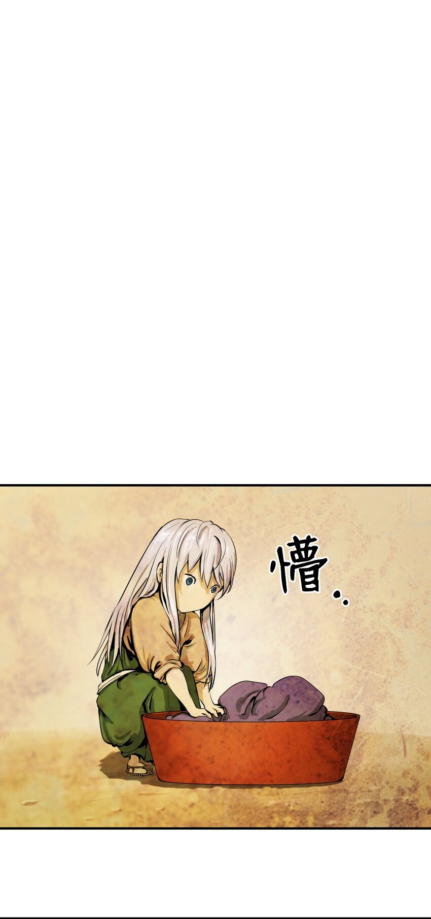 07 楚儿无怨56