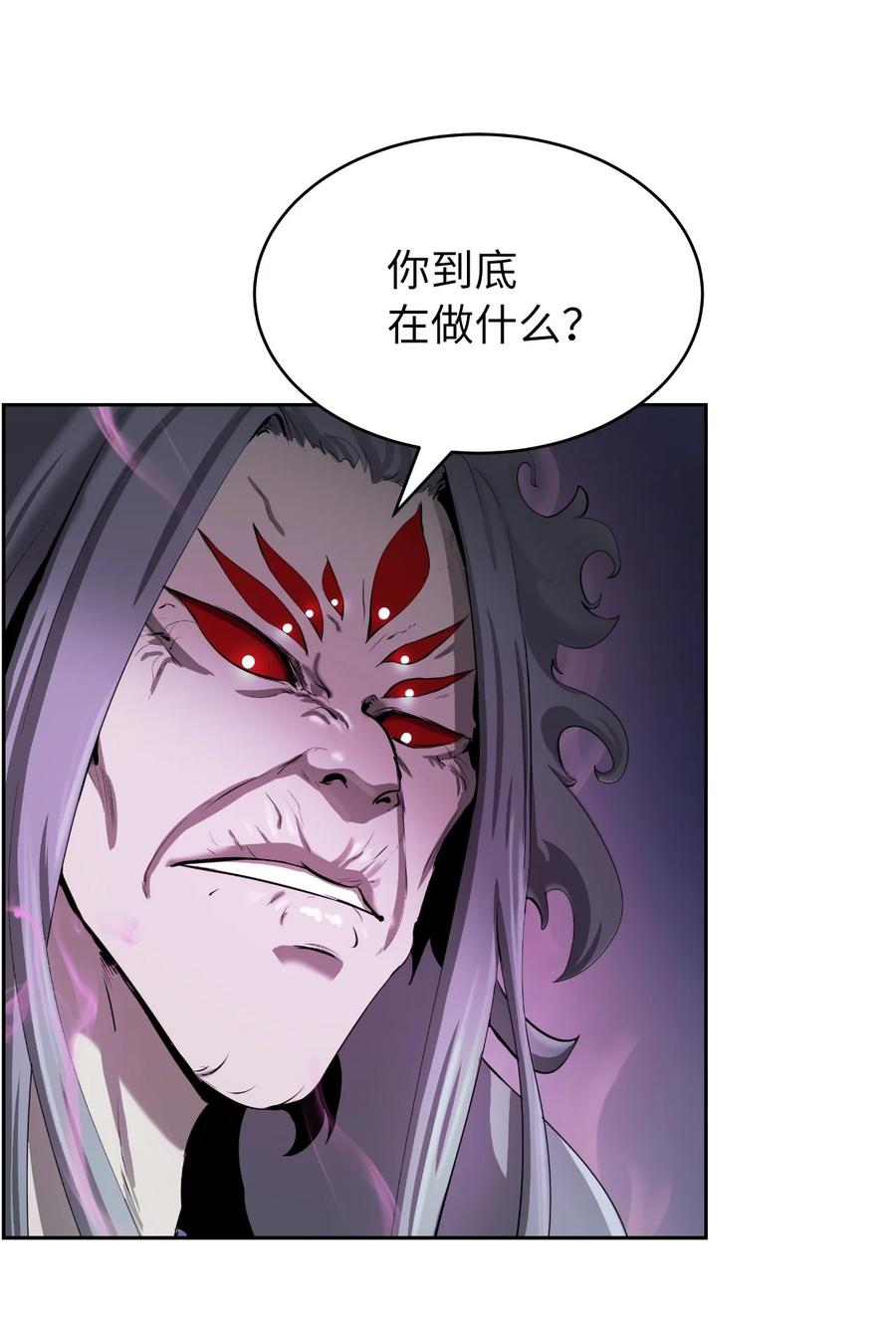 43 殊死一搏2
