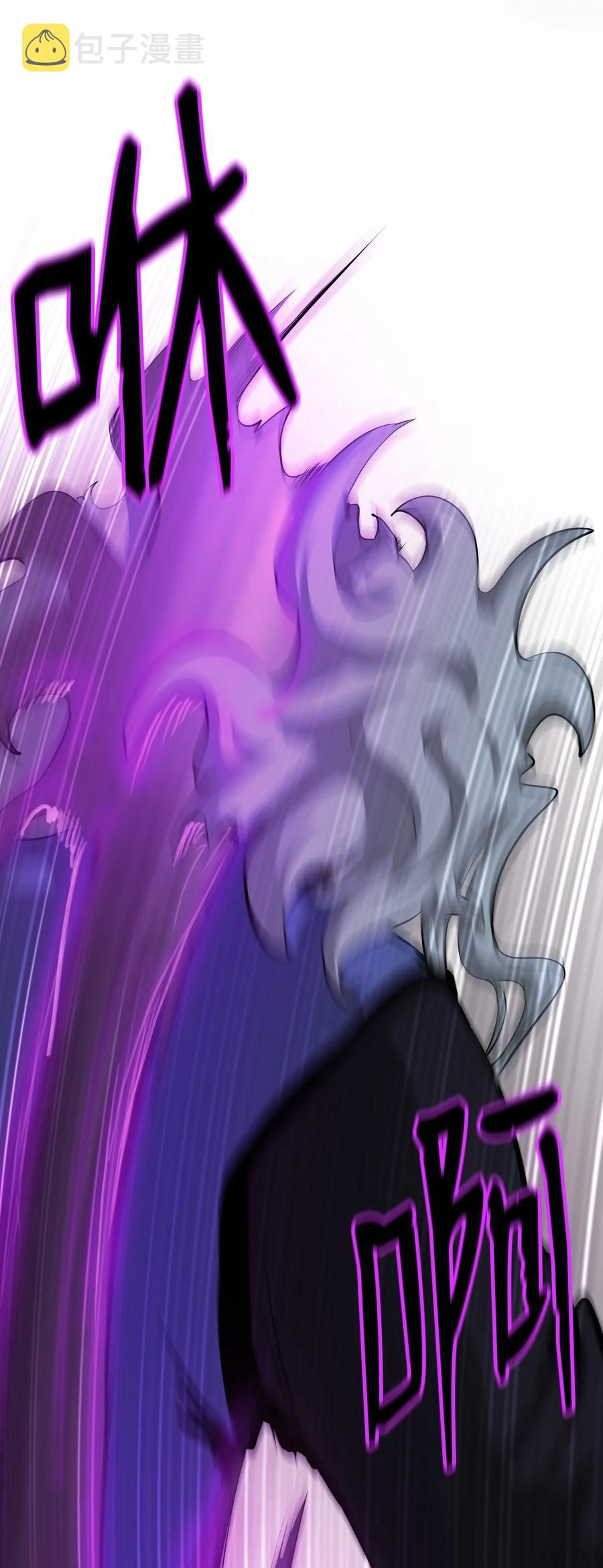 43 殊死一搏38