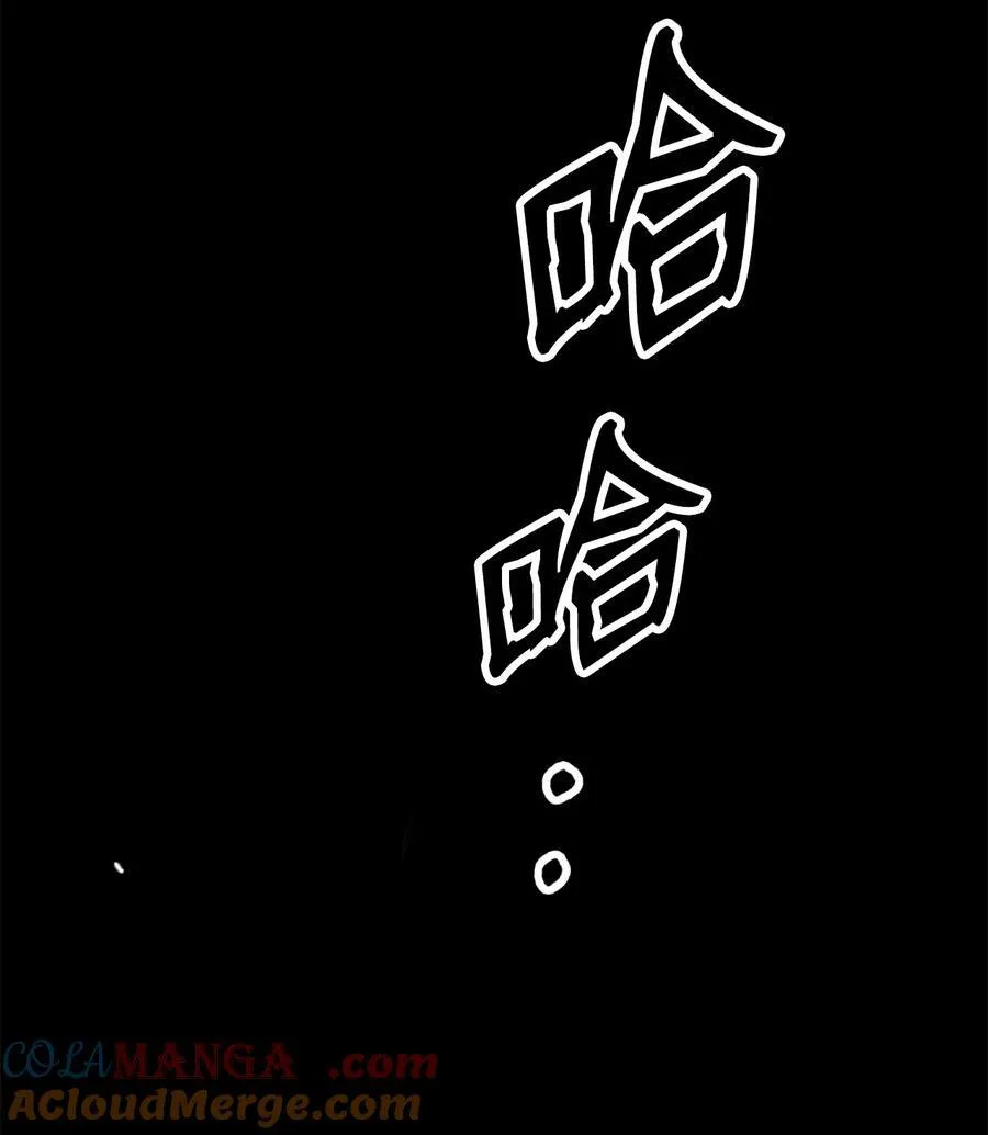 144 七情六欲44