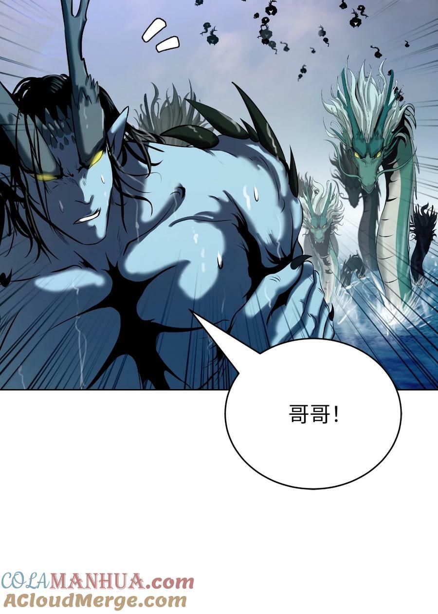 104 前往东国60
