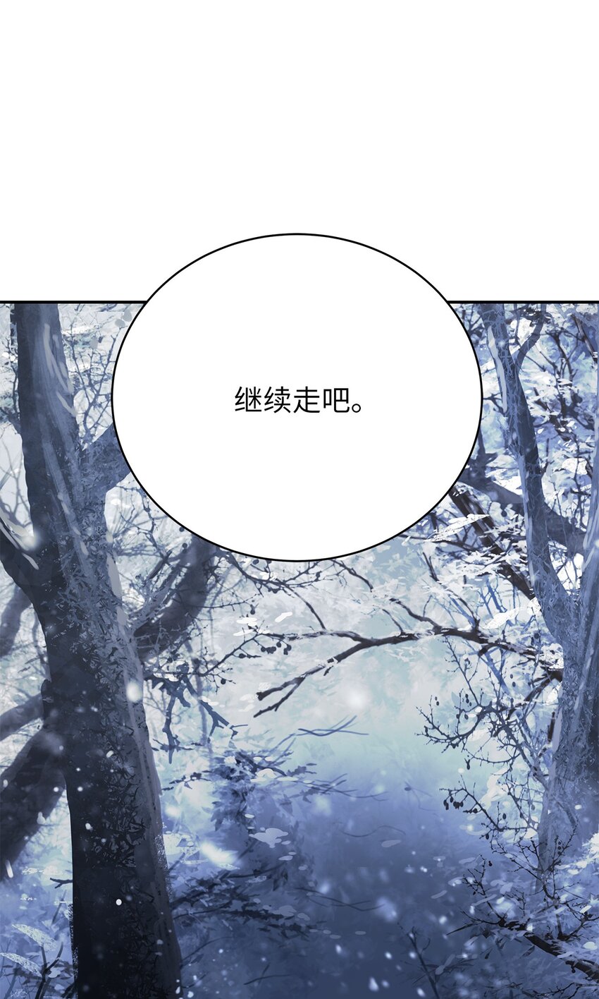 65 失物去处9