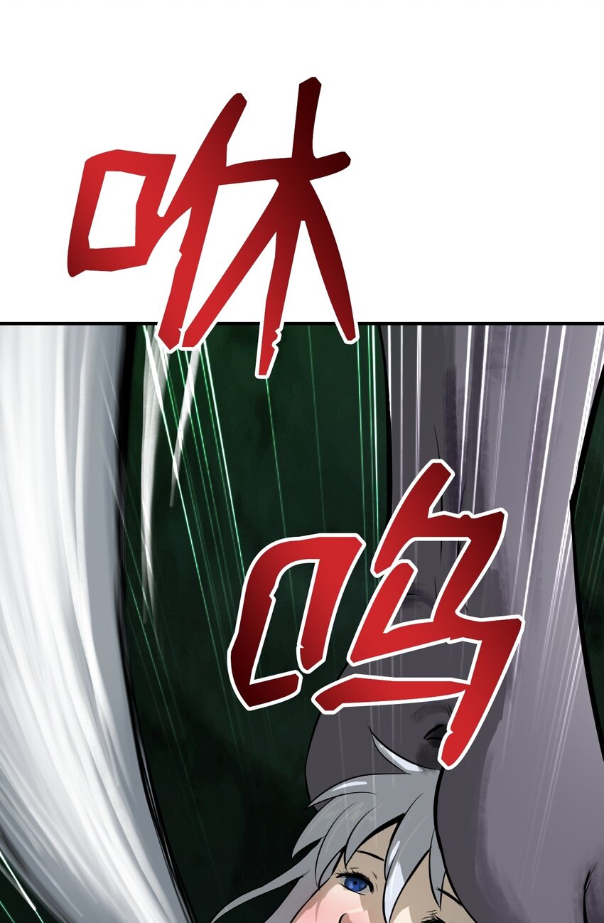 07 楚儿无怨78