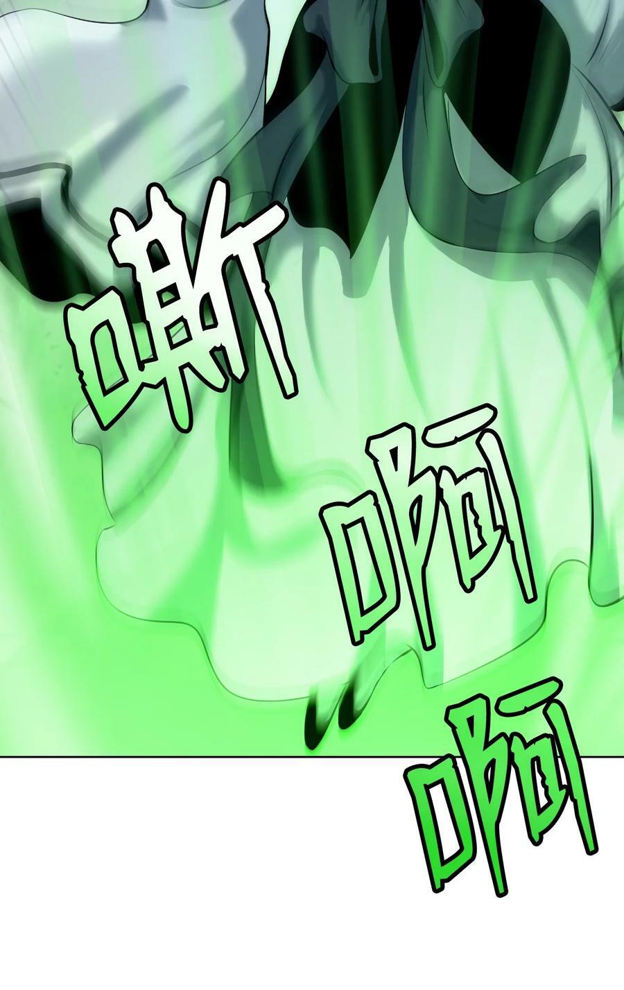 100 重启旅程19