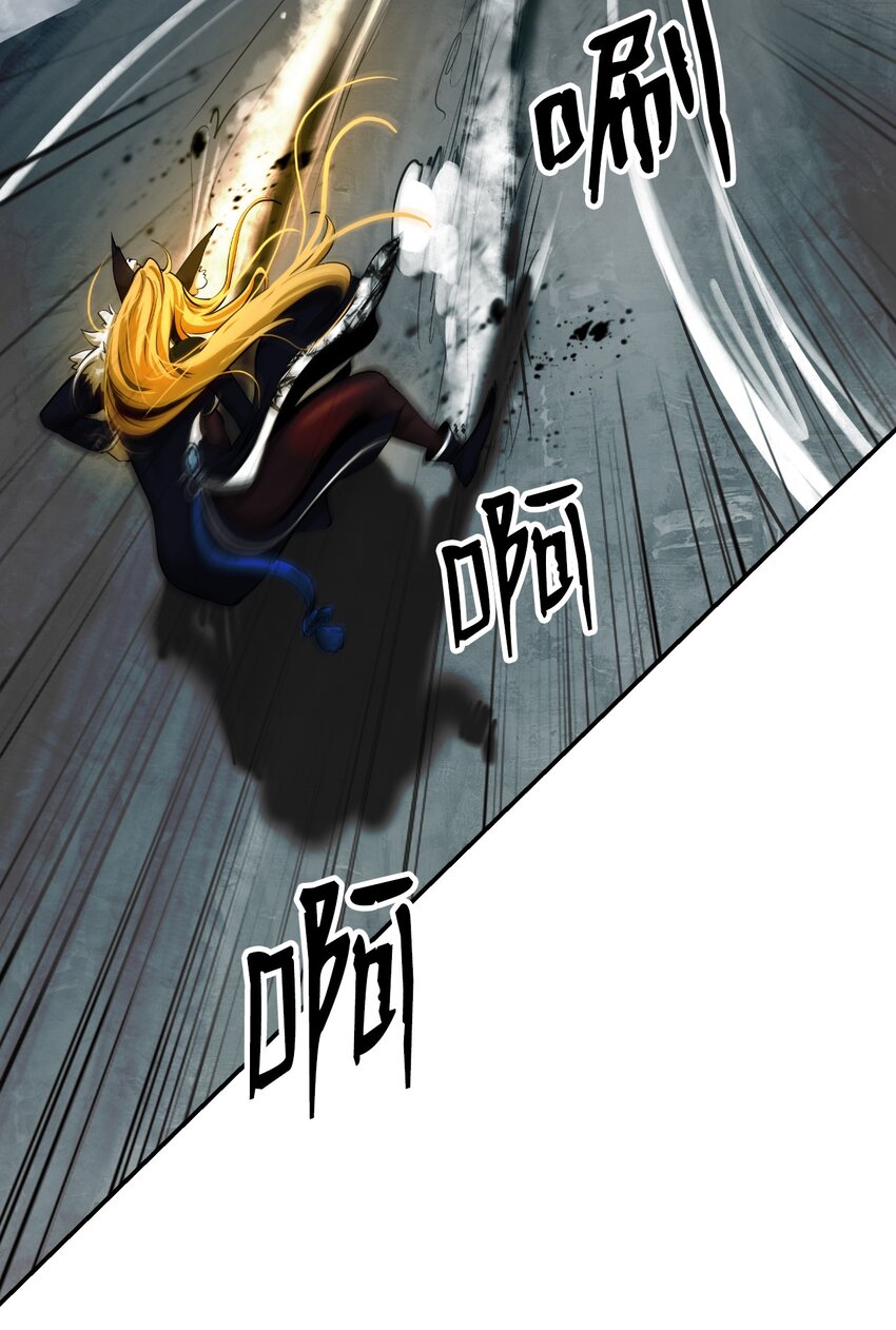 74 狼狈为奸15