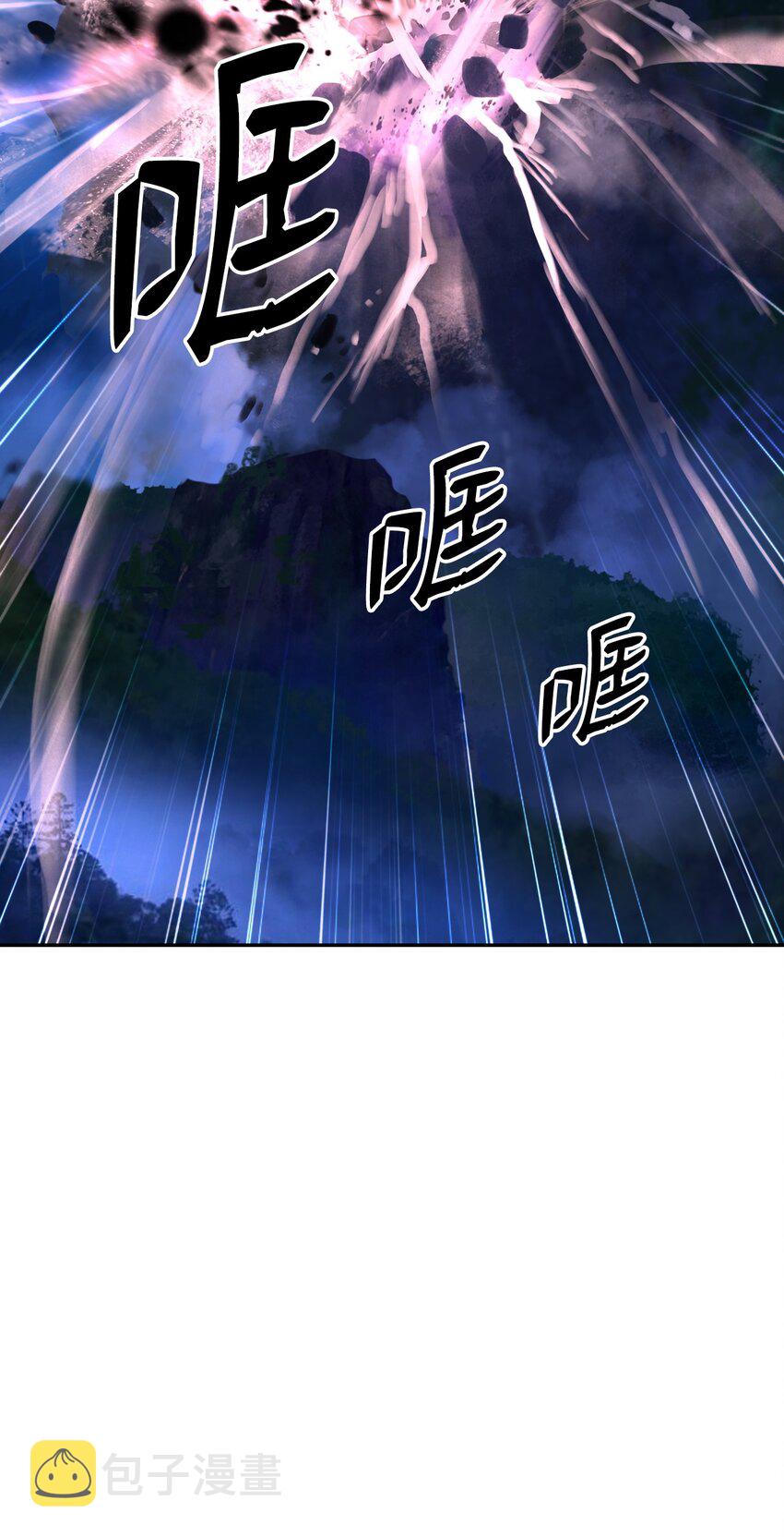 49 闻君安在82