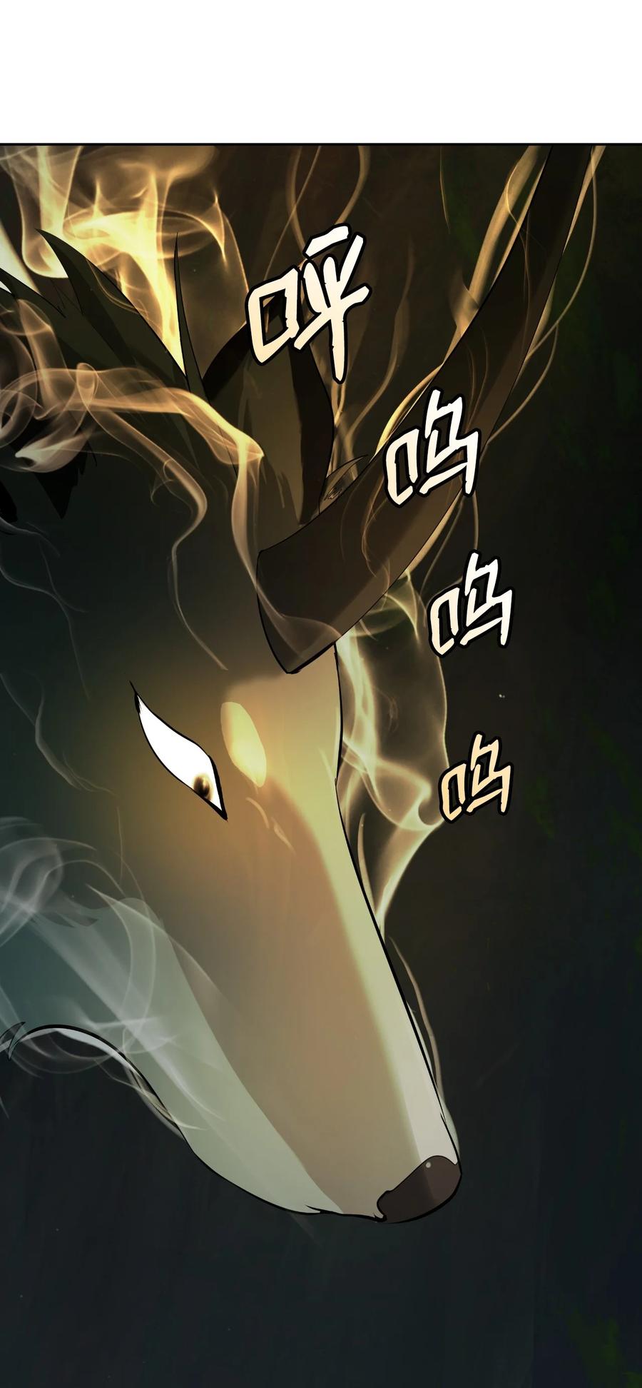 22 危险重重9