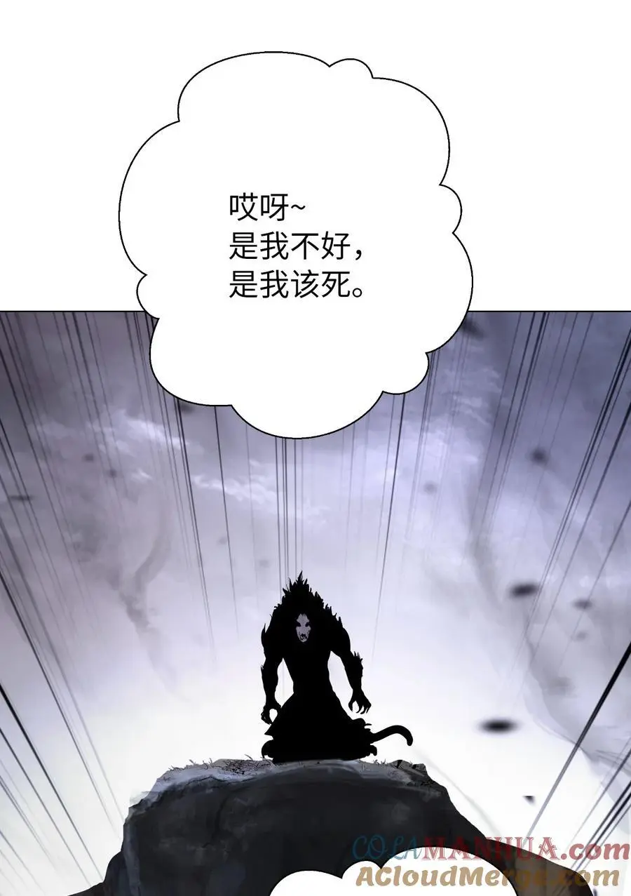 132 奇怪队伍39