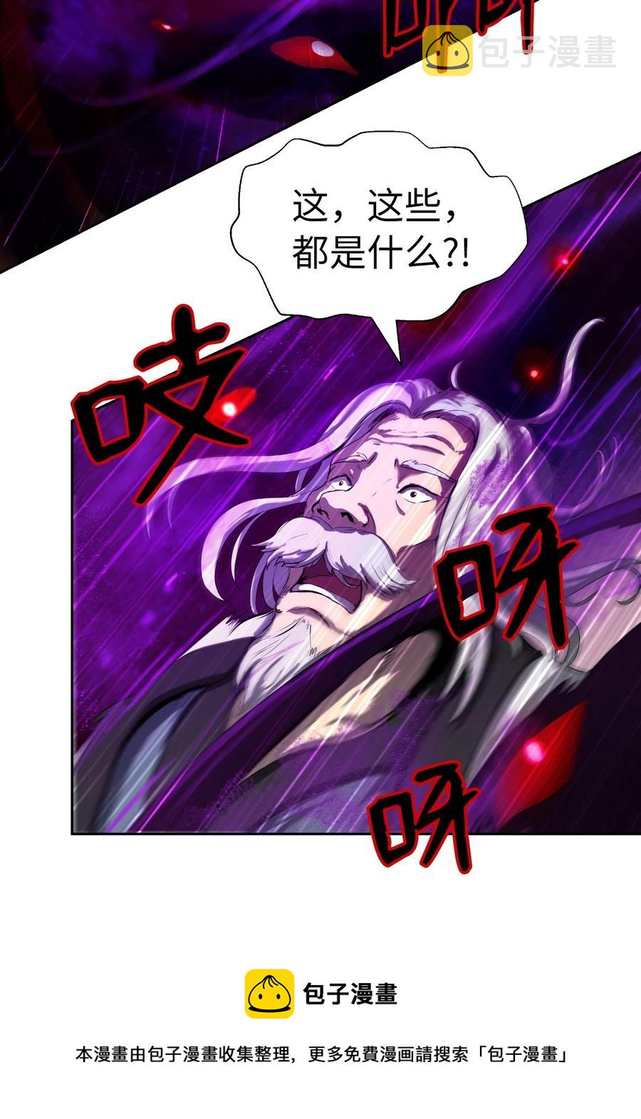 26 齐心协力52