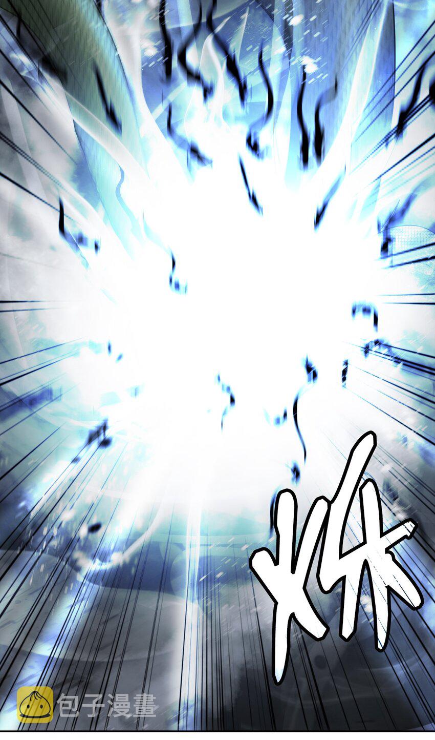 78 白冰燃火67