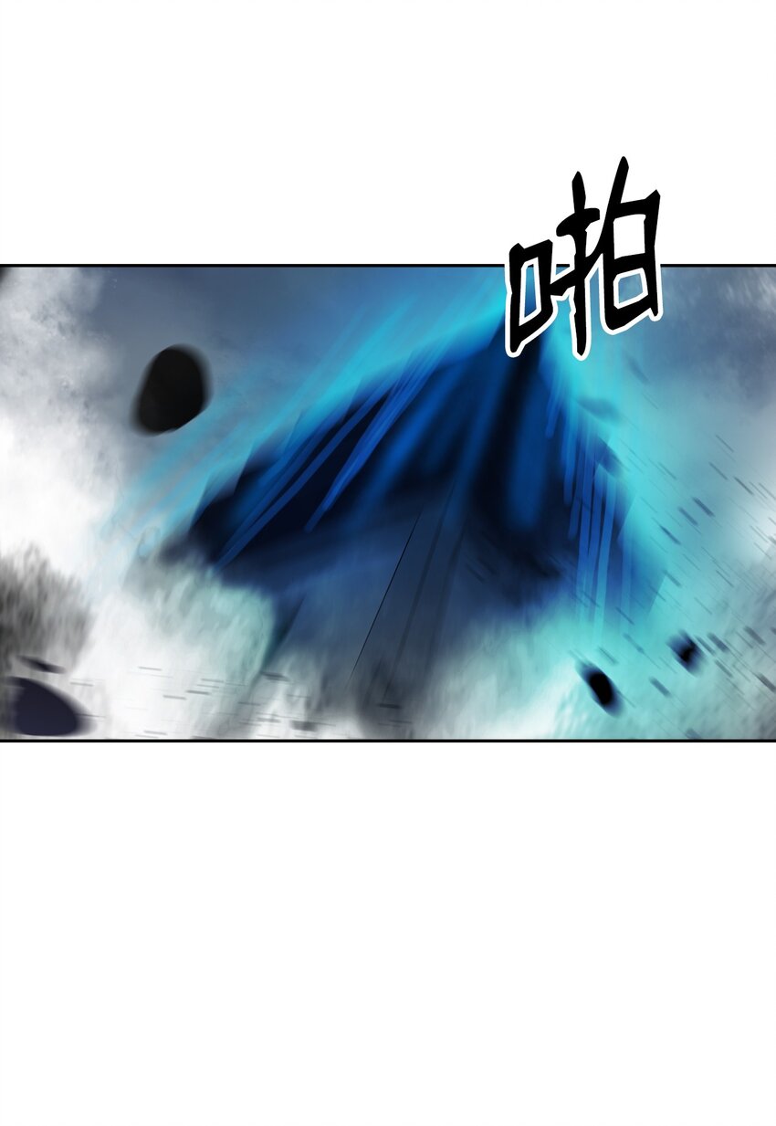 75 无处逍遥63