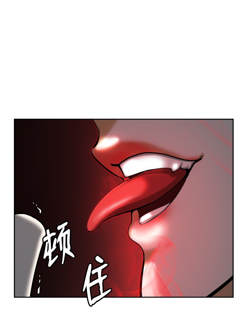 53 鬼音罗刹78