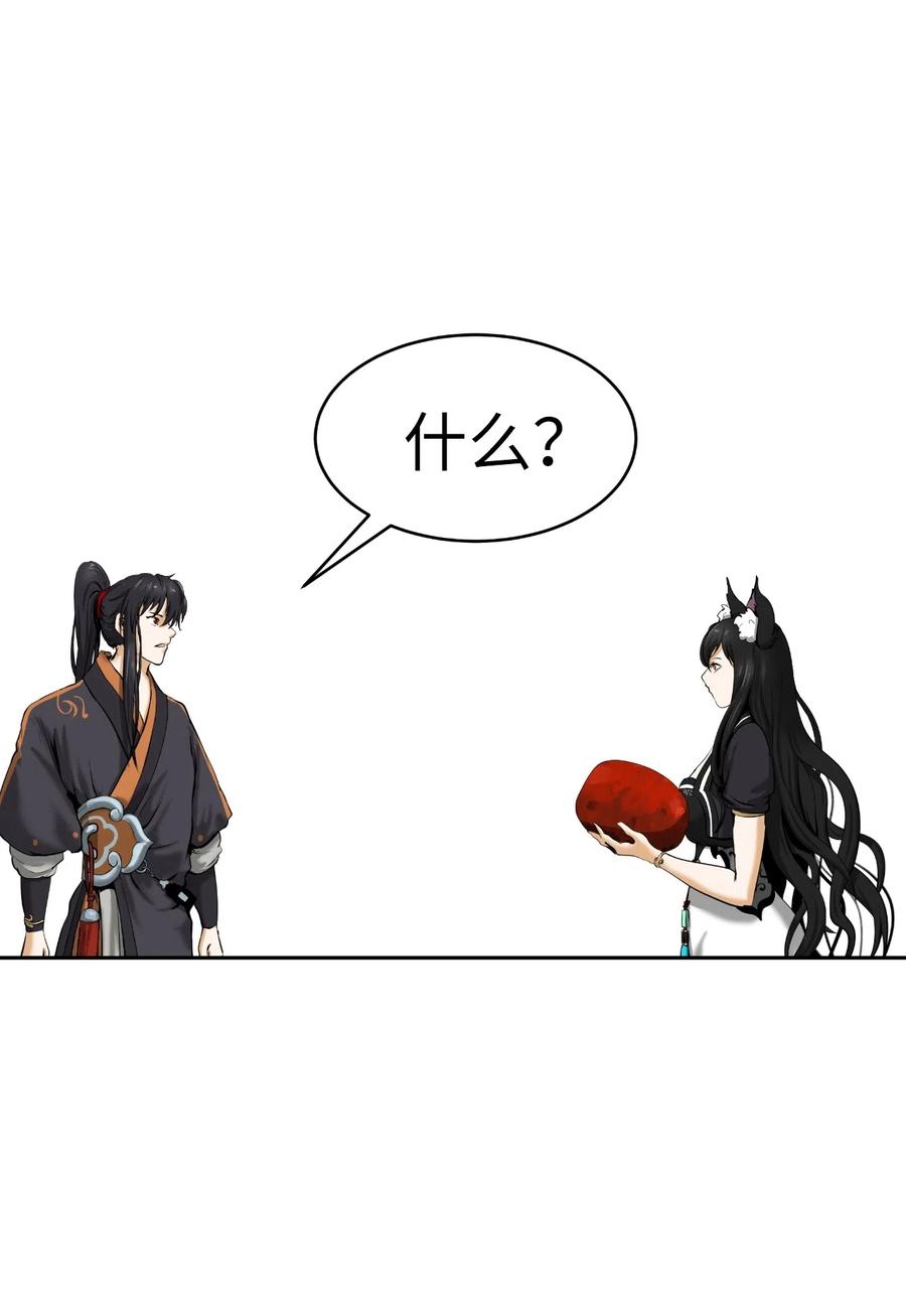 35 暗下决心26
