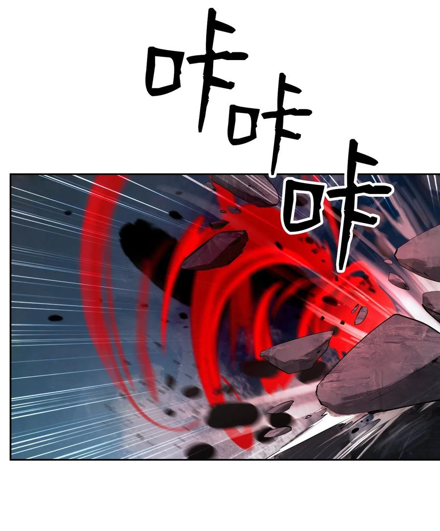 33 休养生息2