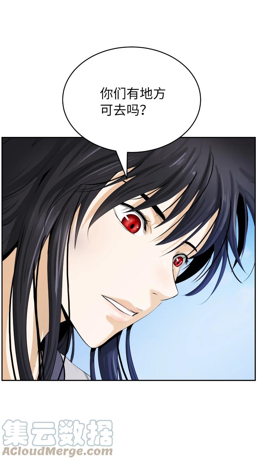 46 前仇今报3