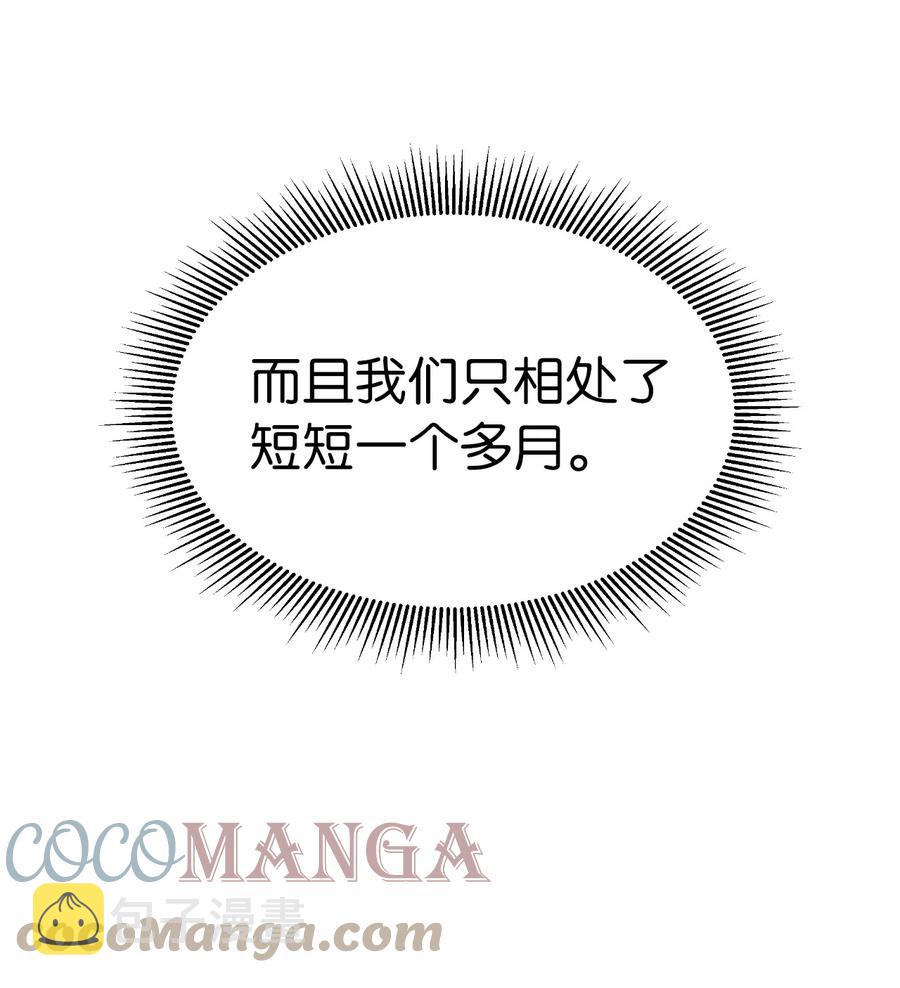 26 齐心协力9