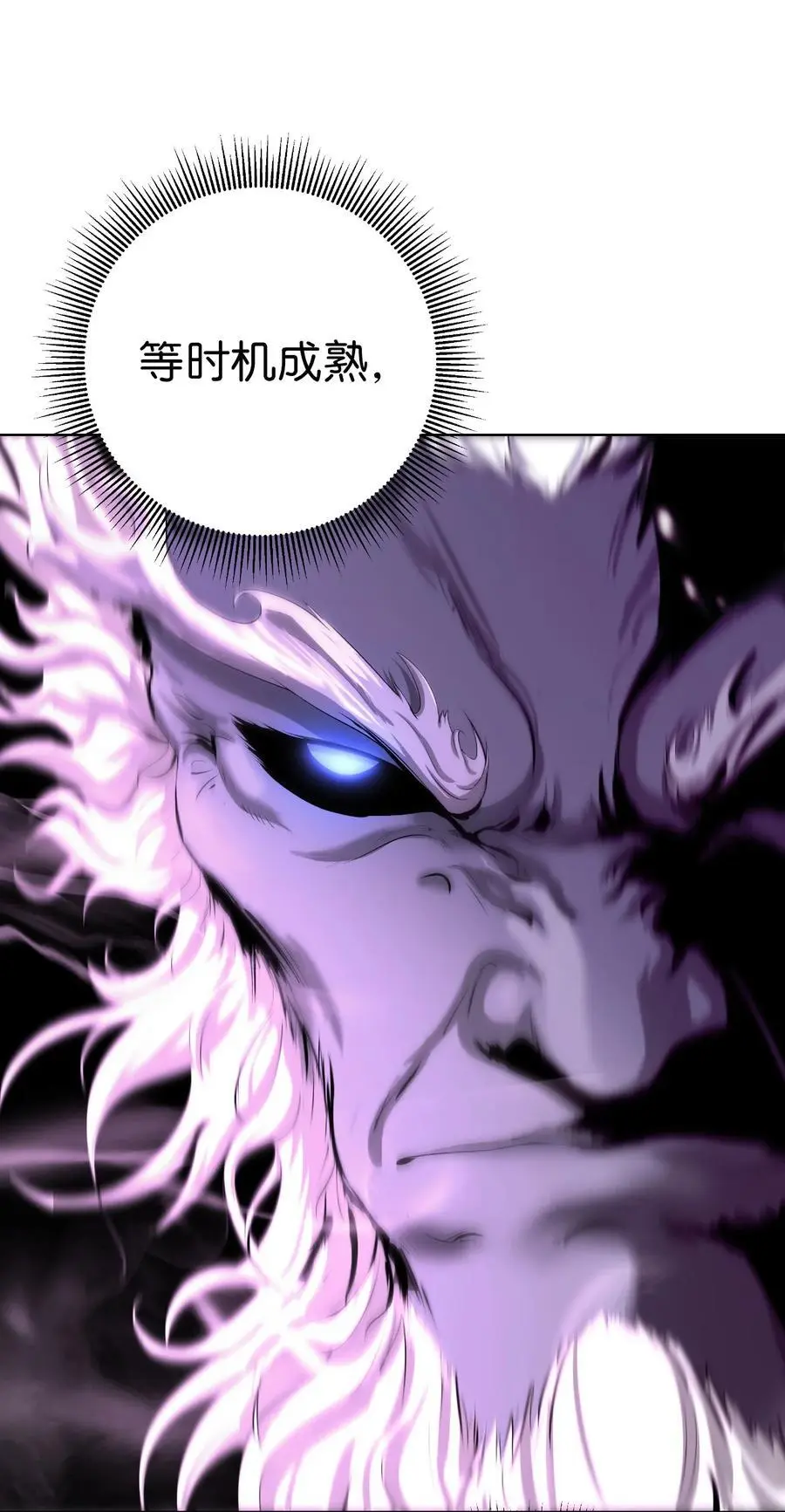 127 成功历劫22