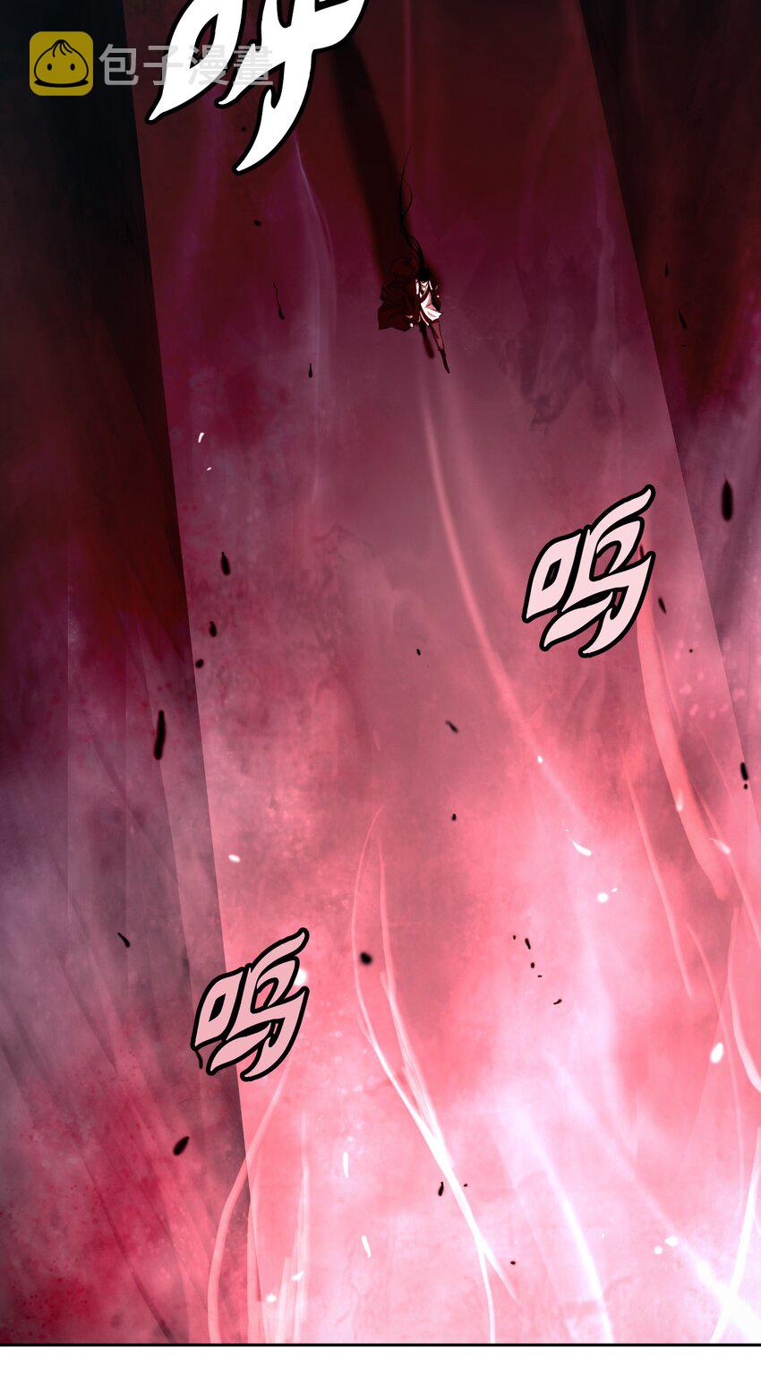 75 无处逍遥81
