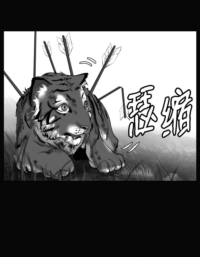 60 堂主玉书9