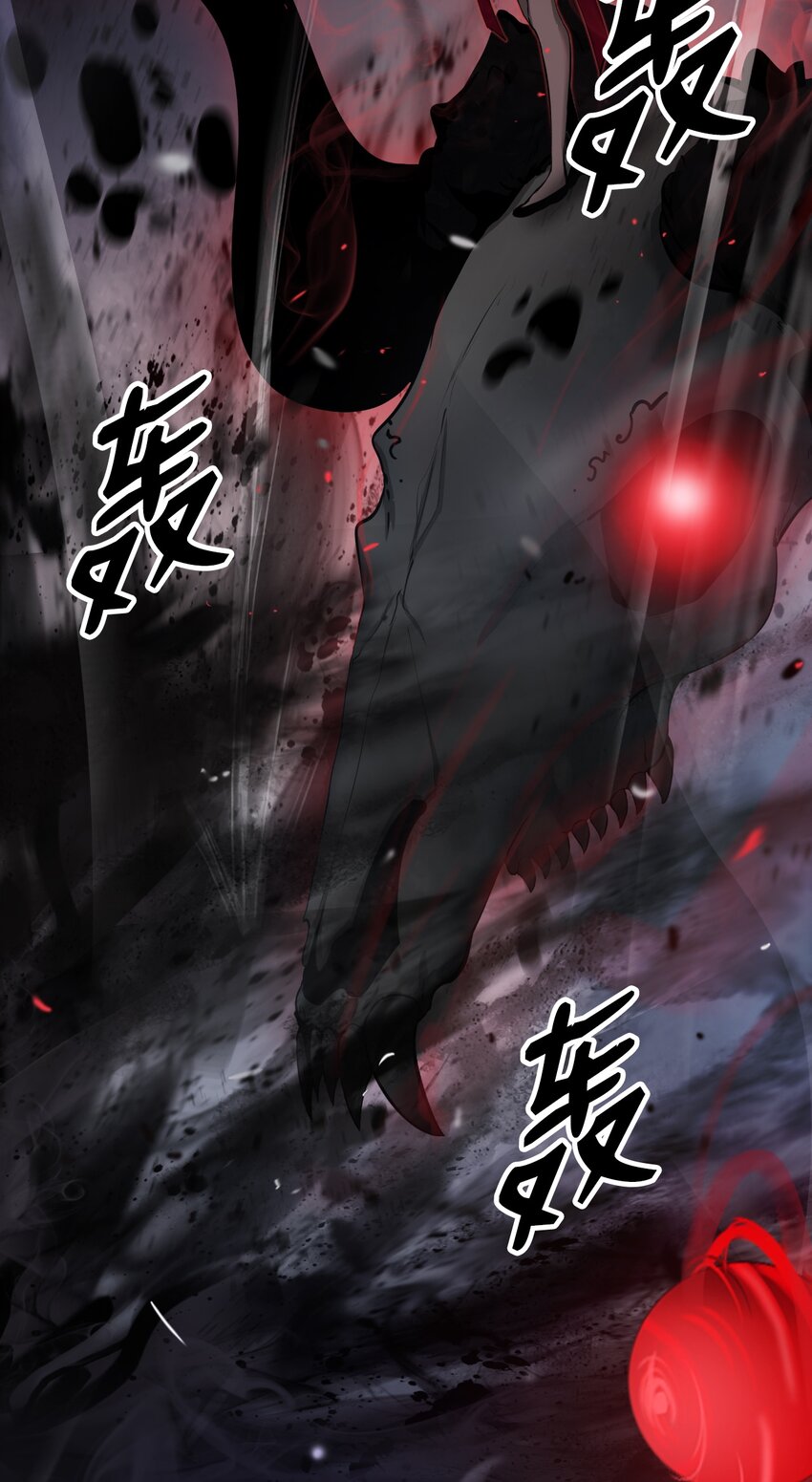 54 降魔之气84