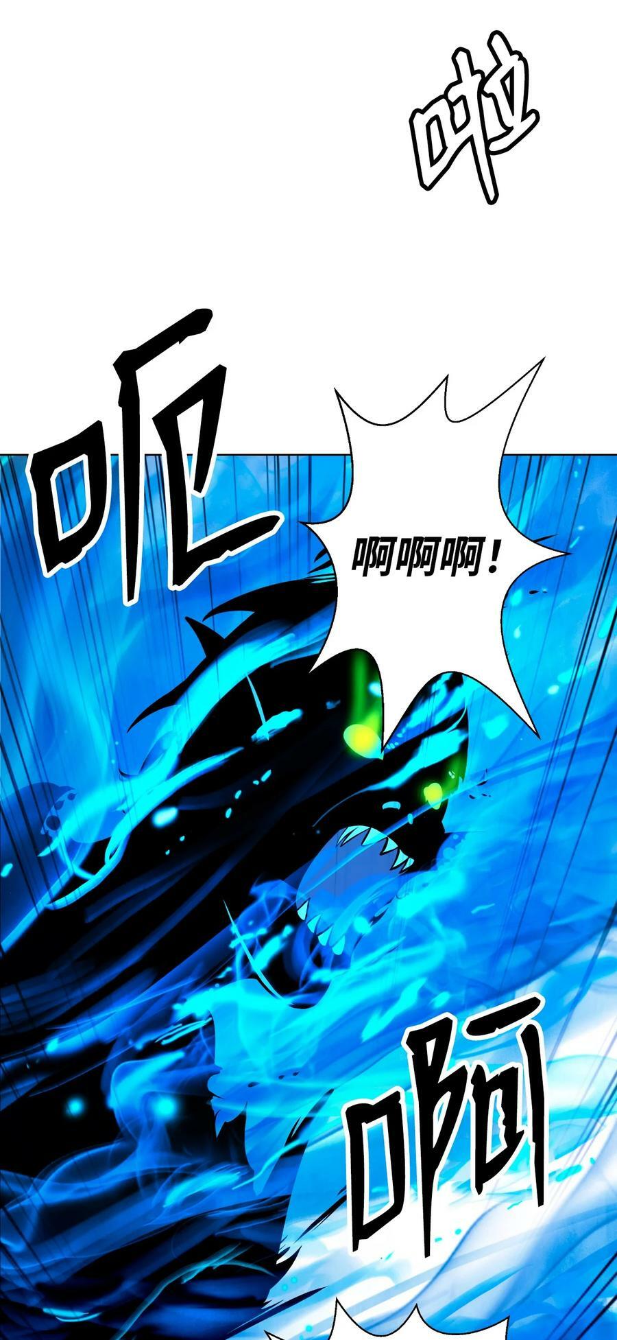 105 穷追不舍62