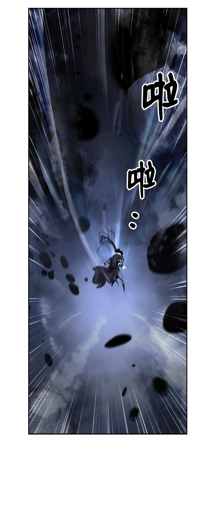 75 无处逍遥69