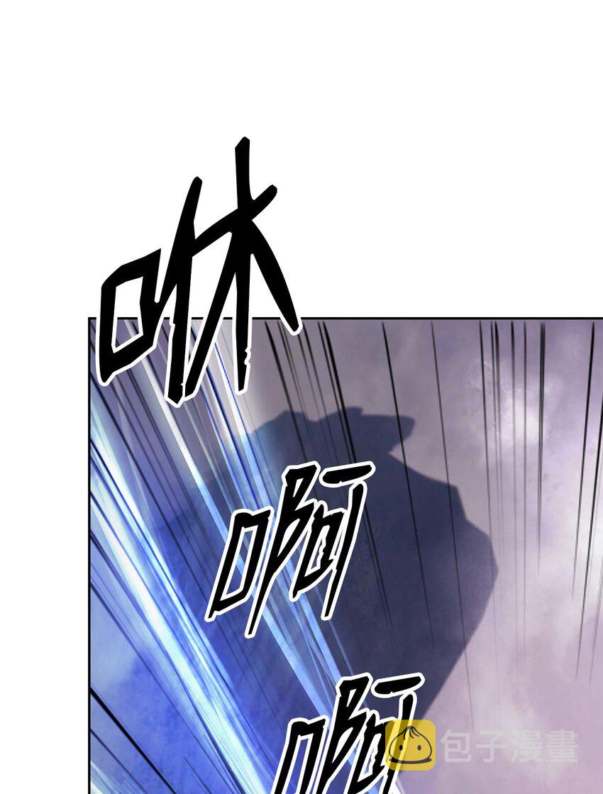 88 重回故土39