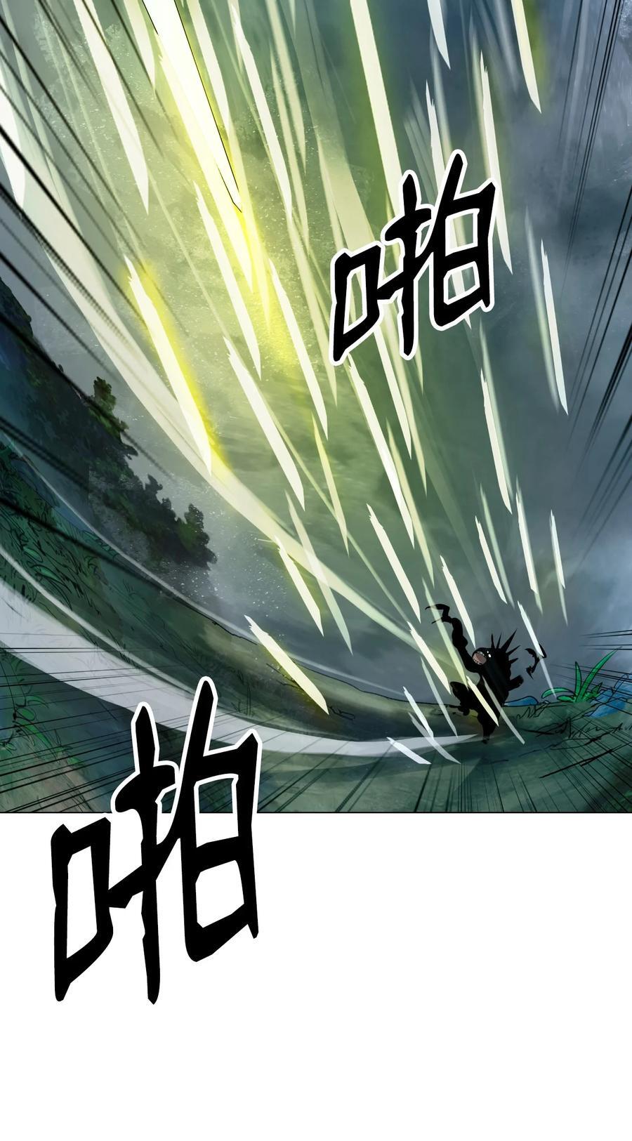 115 再遇祉忠10