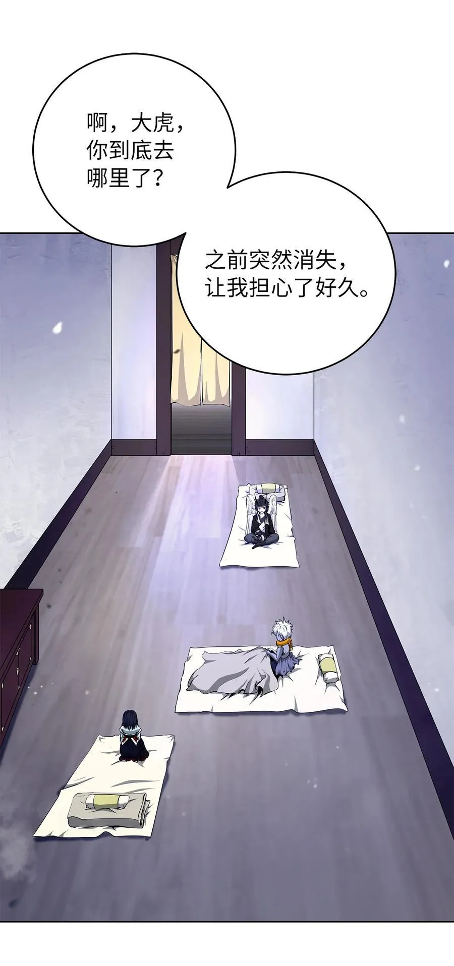 143 严刑拷打17