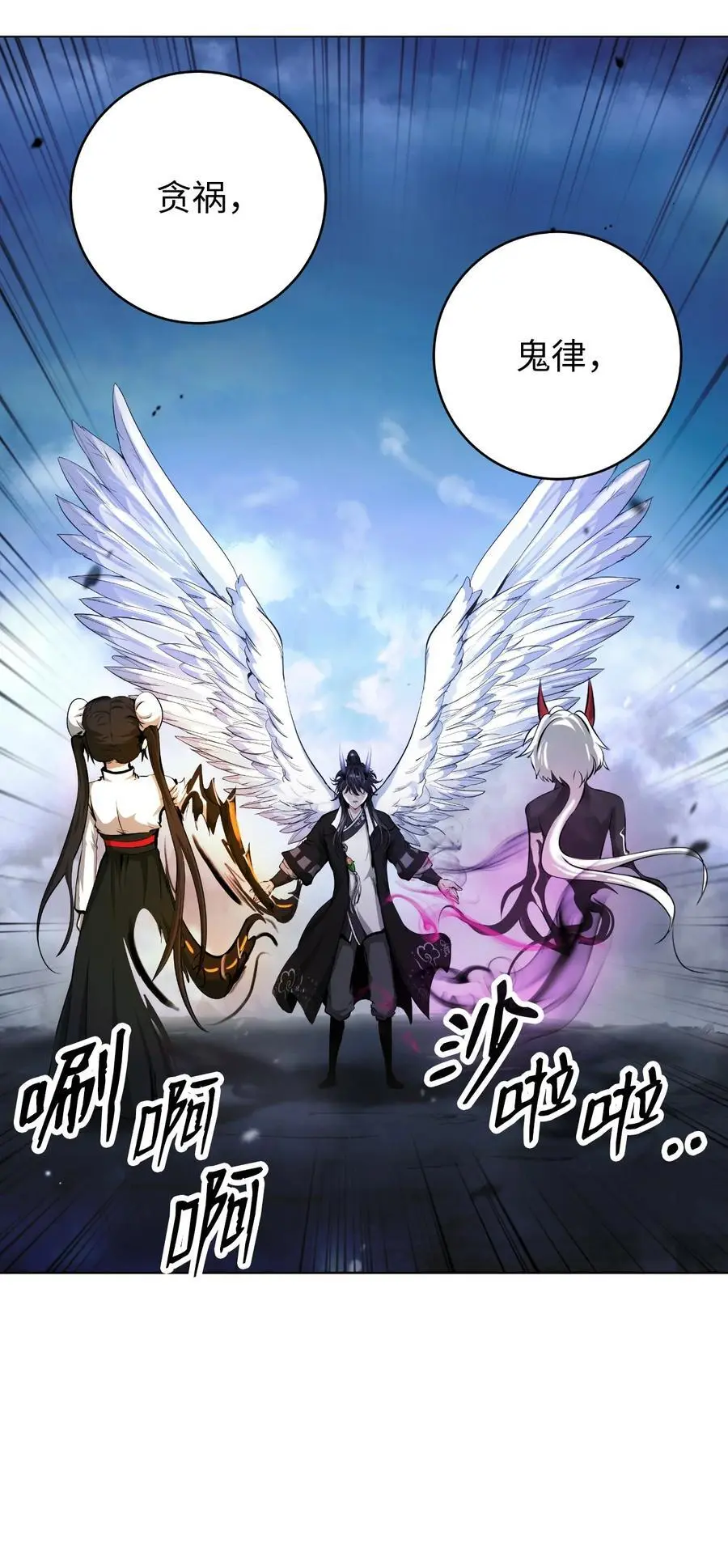 131 离别之际55