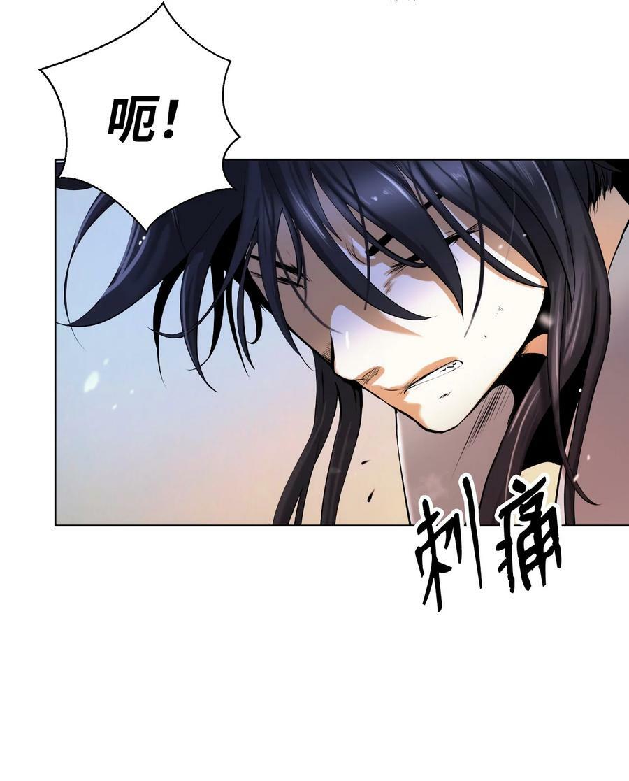 107 大战之后82