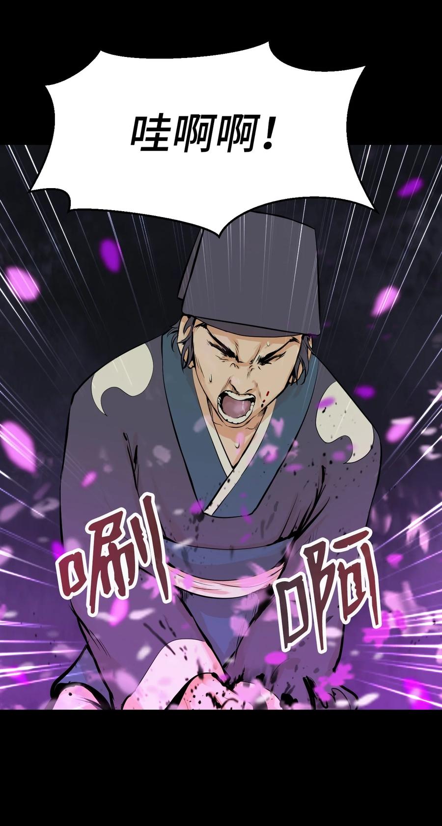 12 等你回来67