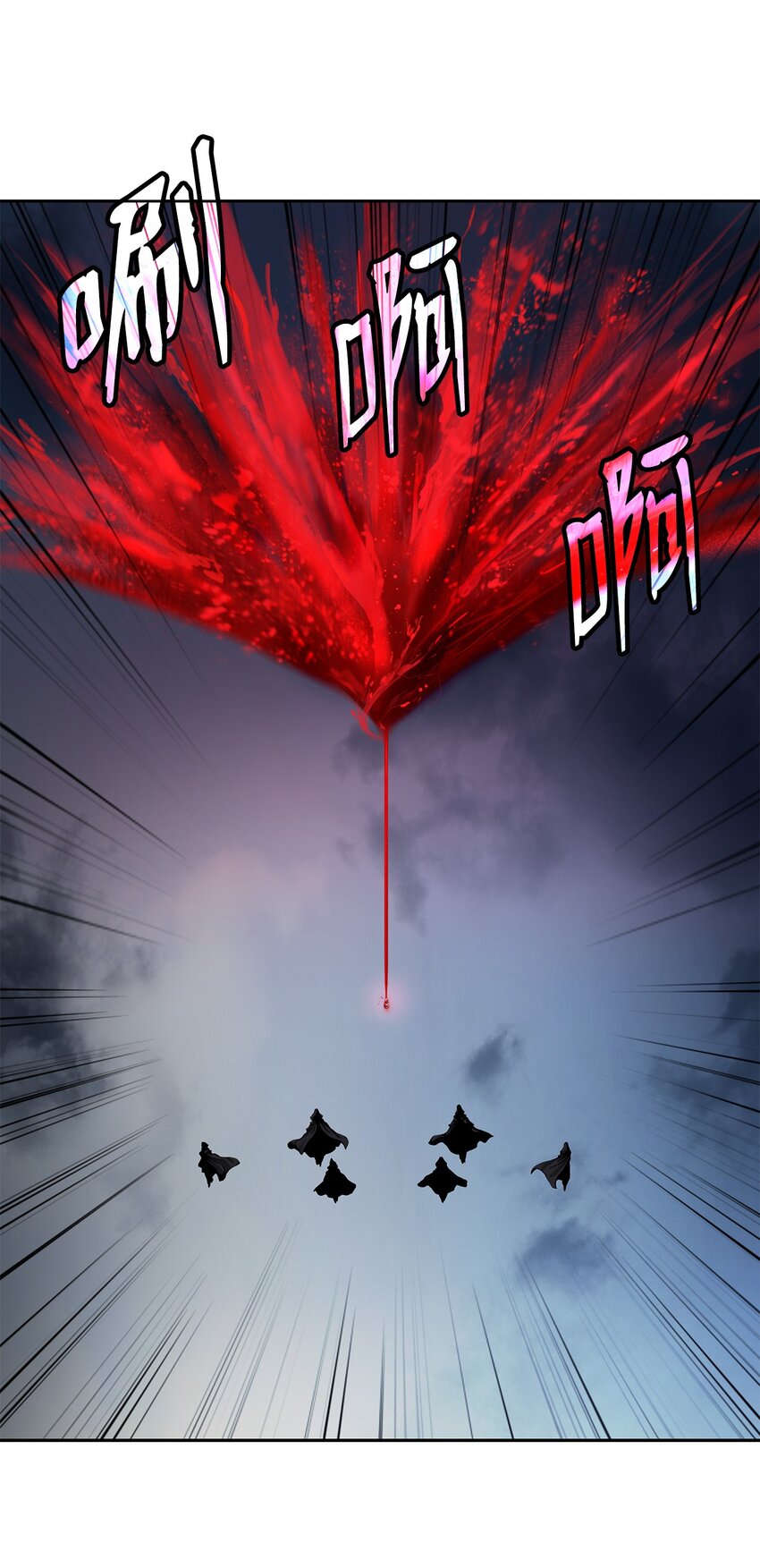 76 衣冠优孟81