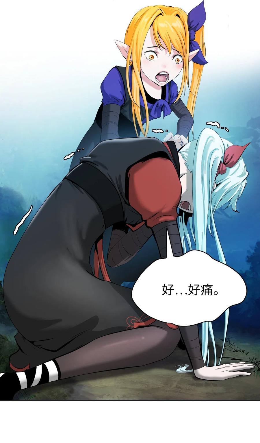 38 鸟尽弓藏1