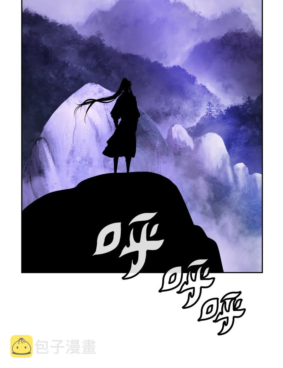 16 请君入瓮85