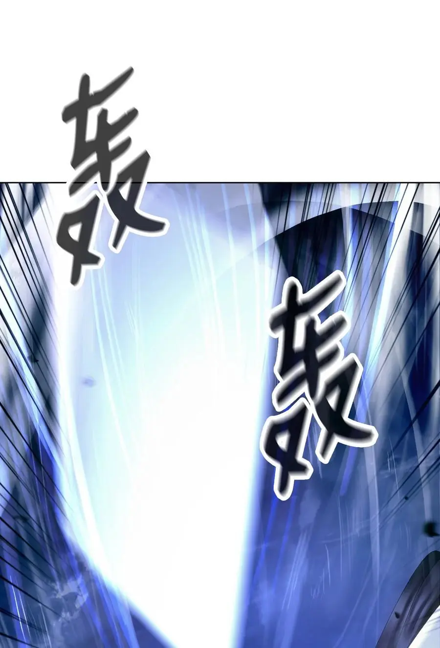 131 离别之际97