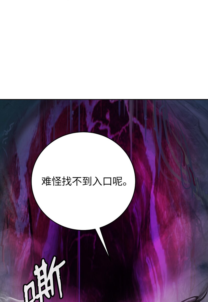 92 夏侯湄弄47