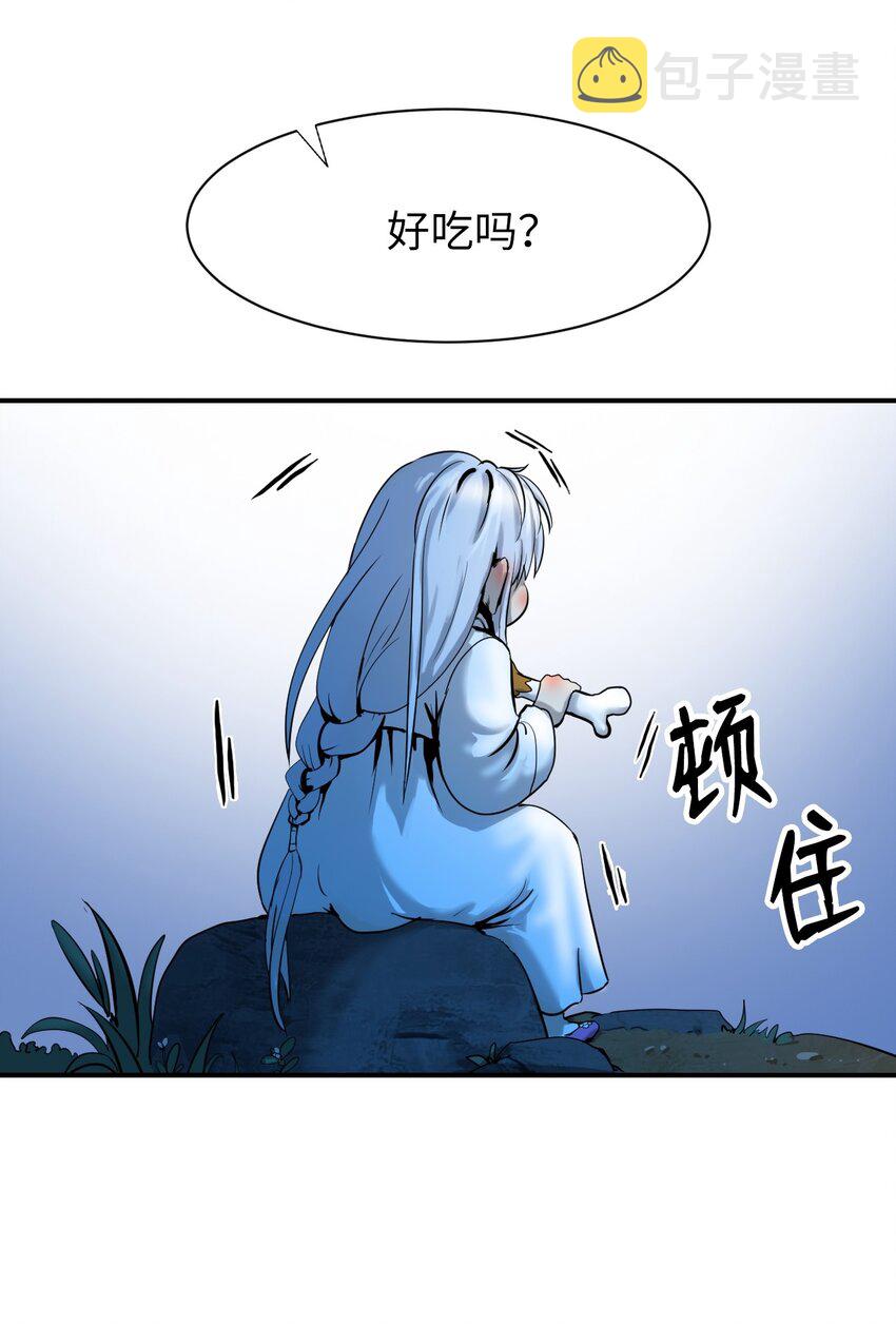 06 弃而不顾24
