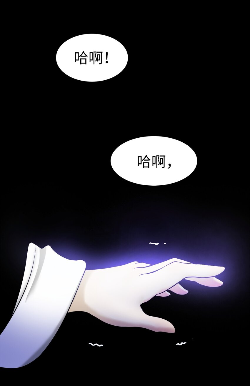 01 山君大人77