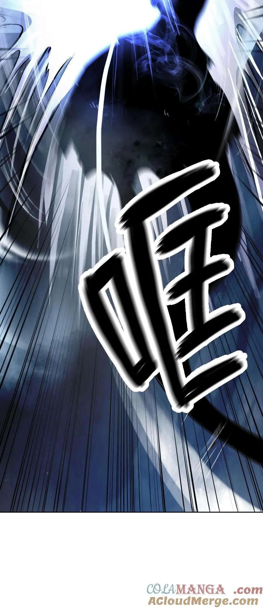 148 必报之仇8