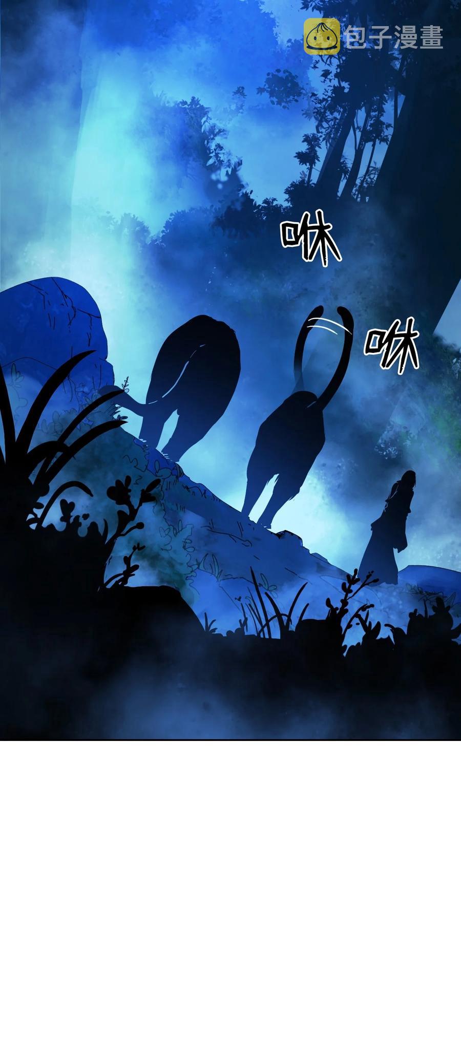 13 与虎同行102